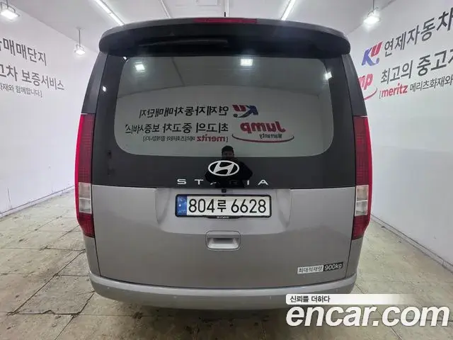 Hyundai Staria 2024 — ფოტო 10/10
