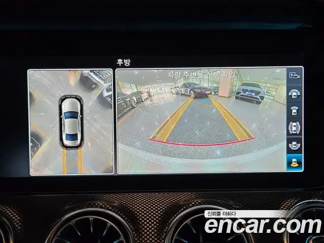 Mercedes-Benz CLS-Class 2018 — Şəkil 3/20