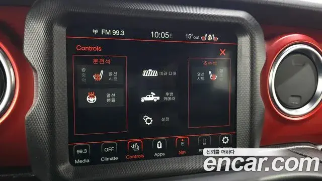 Jeep Gladiator 2021 — ფოტო 5/20