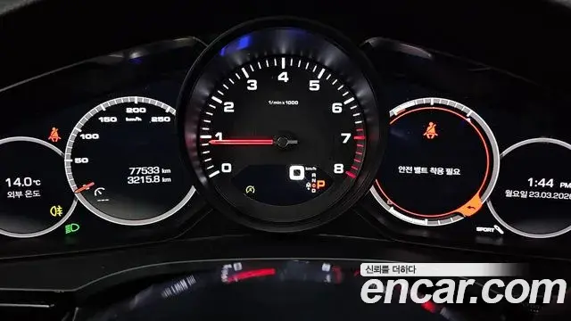 Porsche Cayenne 2019 — ფოტო 17/20