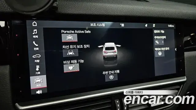 Porsche Cayenne 2019 — ფოტო 15/20