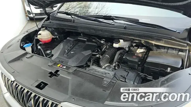 Kia Carnival 2022 — Şəkil 16/20