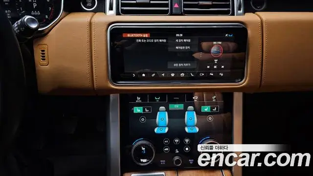 Land Rover Range Rover 2021 — Photo 3/20