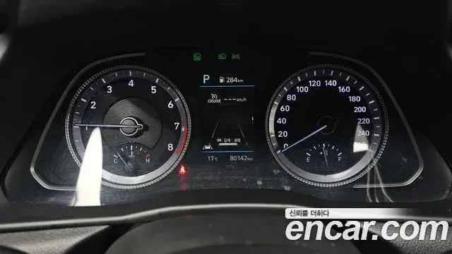 Hyundai Sonata Hybrid 2022 — Şəkil 17/20