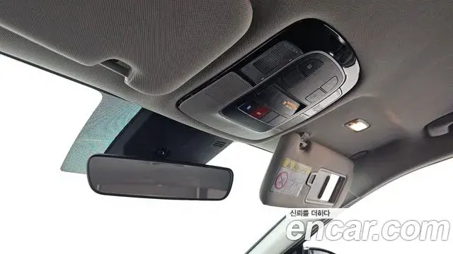 Hyundai Sonata Hybrid 2022 — Şəkil 14/20