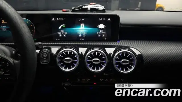 Mercedes-Benz A-Class 2020 — ფოტო 14/20