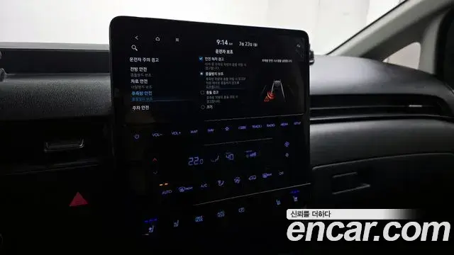 Hyundai Staria 2023 — Фото 16/20
