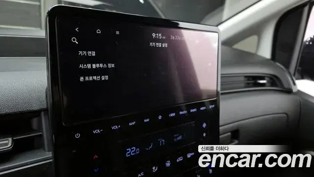 Hyundai Staria 2023 — Фото 17/20