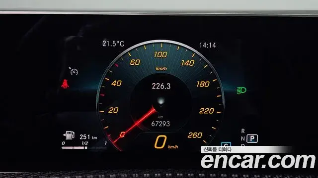 Mercedes-Benz A-Class 2020 — Şəkil 11/20