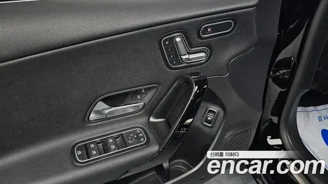 Mercedes-Benz A-Class 2020 — Şəkil 17/20