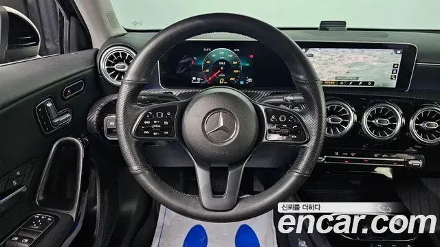Mercedes-Benz A-Class 2020 — Şəkil 14/20