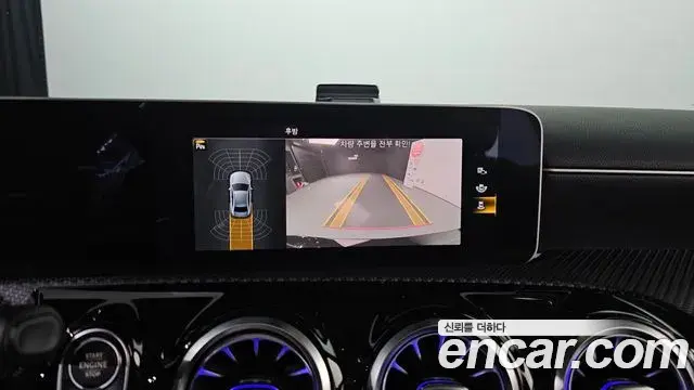 Mercedes-Benz A-Class 2020 — Şəkil 12/20