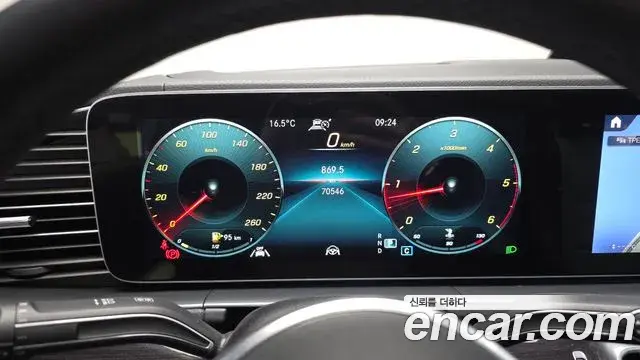 Mercedes-Benz GLE-Class 2022 — Şəkil 12/20