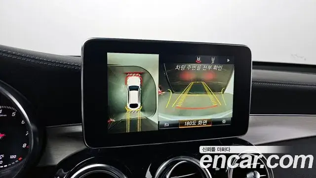 Mercedes-Benz GLC-Class 2019 — Photo 12/20