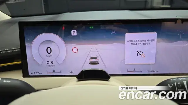 Genesis GV70 2024 — ფოტო 27/32