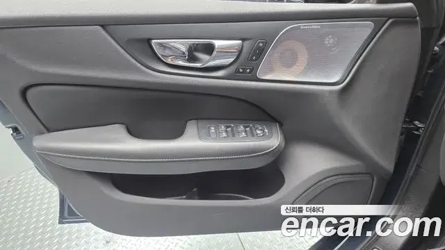 Volvo S60 2019 — Şəkil 7/30