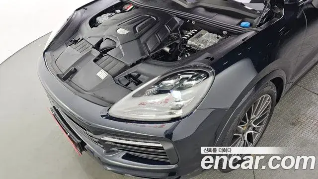 Porsche Cayenne 2020 — Photo 7/20