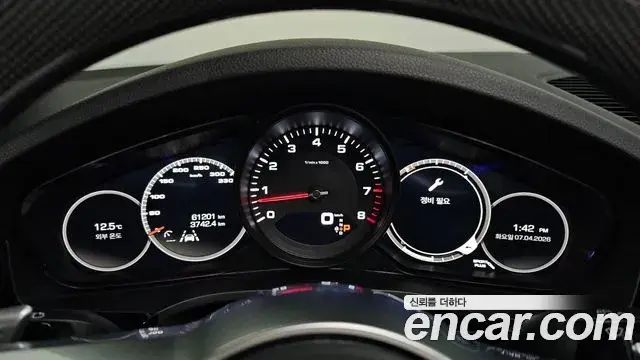 Porsche Cayenne 2020 — Photo 5/20