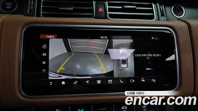 Land Rover Range Rover 2021 — ფოტო 18/20