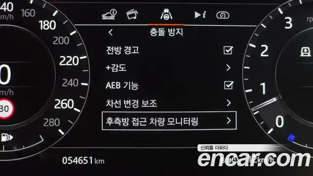 Land Rover Range Rover 2021 — ფოტო 19/20
