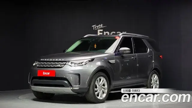Land Rover Discovery 5 2018 — ფოტო 12/20