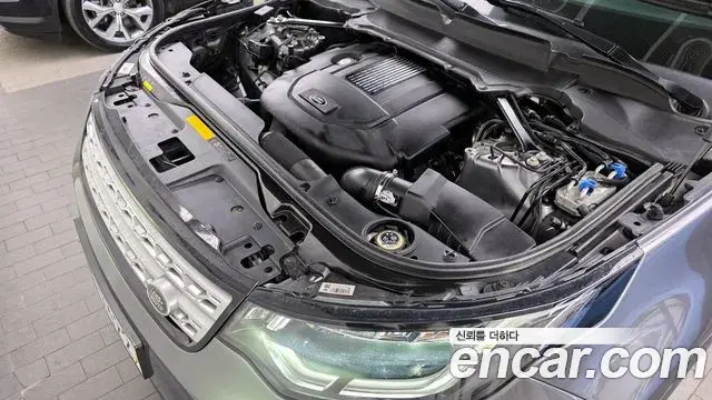 Land Rover Discovery 5 2018 — ფოტო 11/20
