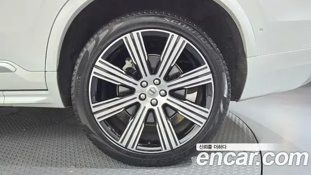 Volvo XC90 2022 — Şəkil 19/33
