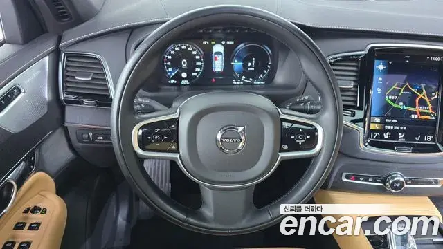 Volvo XC90 2022 — Şəkil 18/33