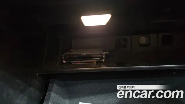 Volvo XC90 2022 — Şəkil 21/33