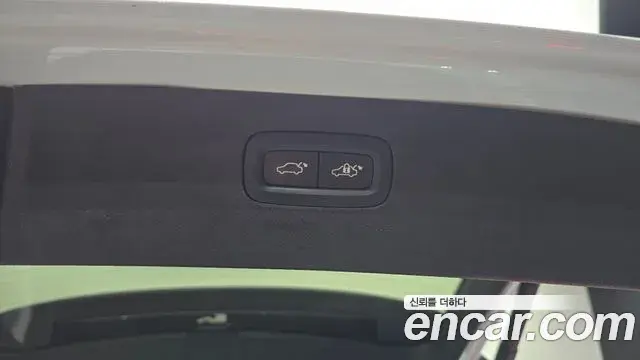 Volvo XC90 2022 — Şəkil 25/33