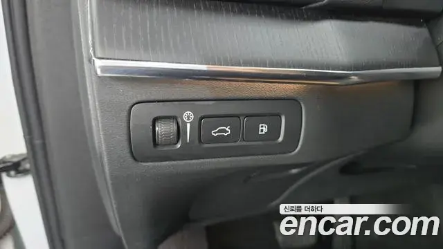 Volvo XC90 2022 — Şəkil 23/33