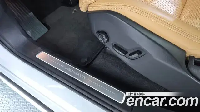 Volvo XC90 2022 — Şəkil 29/33