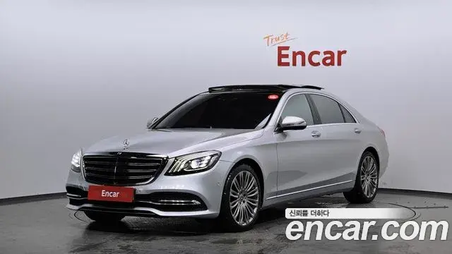 Mercedes-Benz S-Class 2018 — Photo 7/20