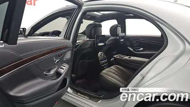 Mercedes-Benz S-Class 2018 — Photo 20/20