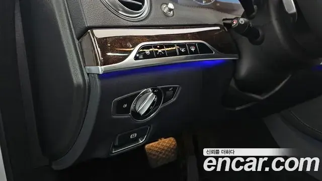 Mercedes-Benz S-Class 2018 — Photo 15/20
