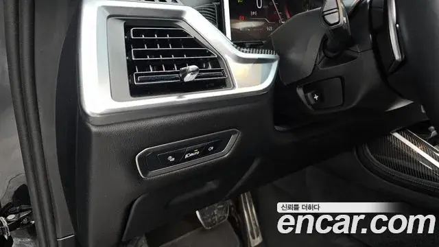 BMW X7 2025 — Photo 35/36