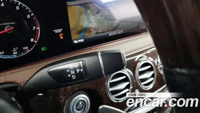 Mercedes-Benz S-Class 2019 — Photo 11/20