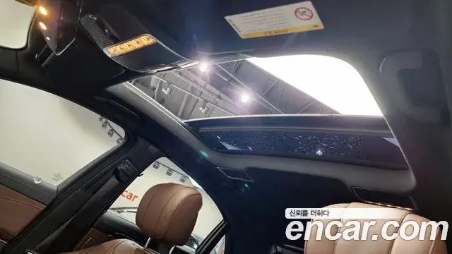 Mercedes-Benz S-Class 2019 — Photo 15/20