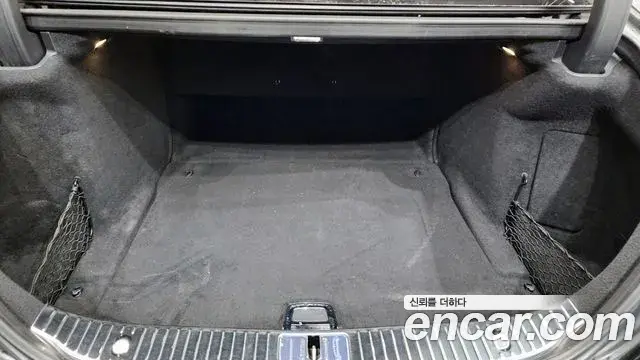 Mercedes-Benz S-Class 2019 — Photo 7/20