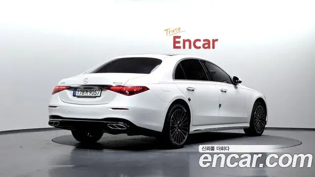 Mercedes-Benz S-Class 2022 — Şəkil 21/35