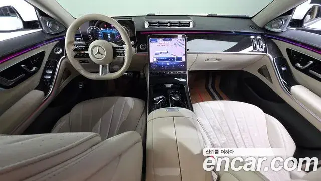 Mercedes-Benz S-Class 2022 — Şəkil 24/35