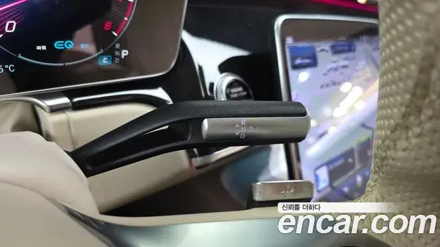 Mercedes-Benz S-Class 2022 — Şəkil 5/35