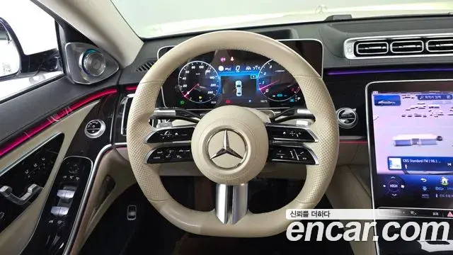 Mercedes-Benz S-Class 2022 — Şəkil 27/35