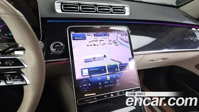 Mercedes-Benz S-Class 2022 — Şəkil 28/35