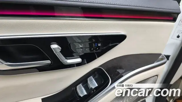 Mercedes-Benz S-Class 2022 — Şəkil 35/35