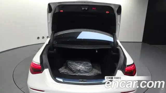 Mercedes-Benz S-Class 2022 — Şəkil 14/35