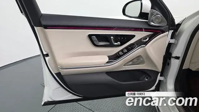 Mercedes-Benz S-Class 2022 — Şəkil 29/35