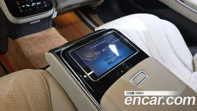 Mercedes-Benz S-Class 2022 — Şəkil 32/35