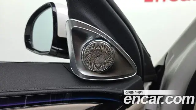 Mercedes-Benz S-Class 2022 — Şəkil 3/35