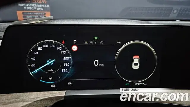 Kia K8 2023 — Şəkil 8/20